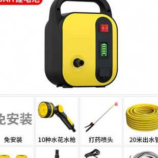 夏恩充电水泵抽水神器浇菜小型电动浇水机淋菜农用灌溉户外自吸o