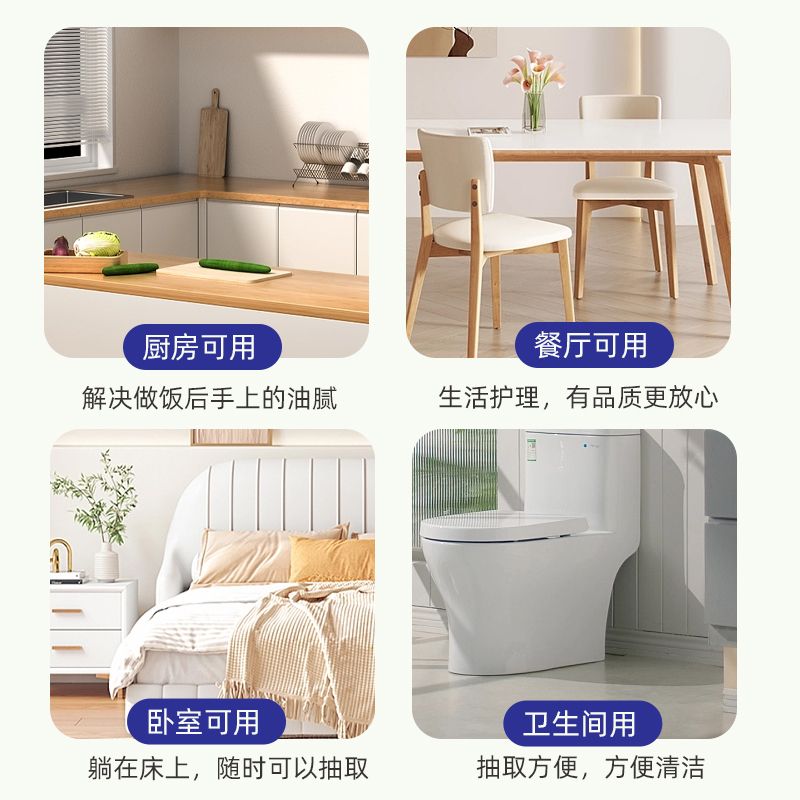 抽取式卫生纸提挂式大包悬挂抽取式卫生纸家用卫生纸卫生纸大包平