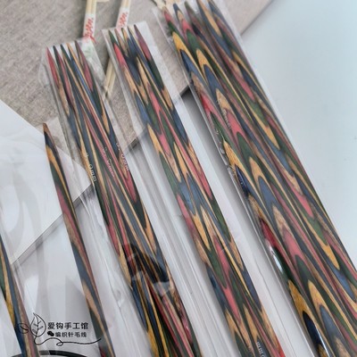 彩木环形针循环针织u毛衣针彩木棒针20厘米短直针织袖子领口针