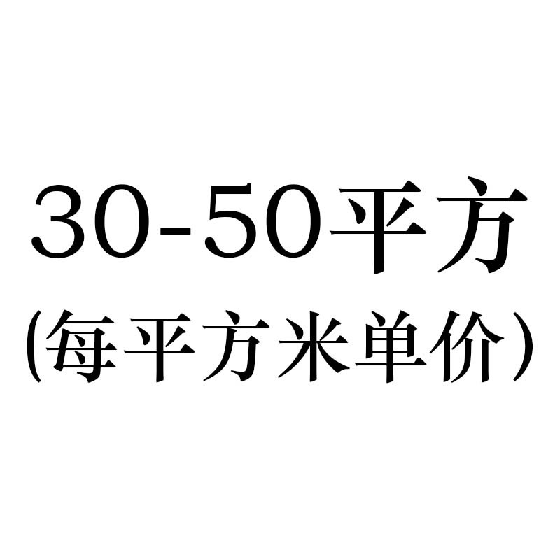 促促雨棚汽车防雨子庭院遮阳挡阳台院区别墅小停车棚销品
