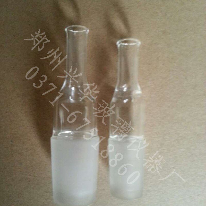 温度计套管(搅拌器套管)19口另有14 24 29 标准磨口 气密性高