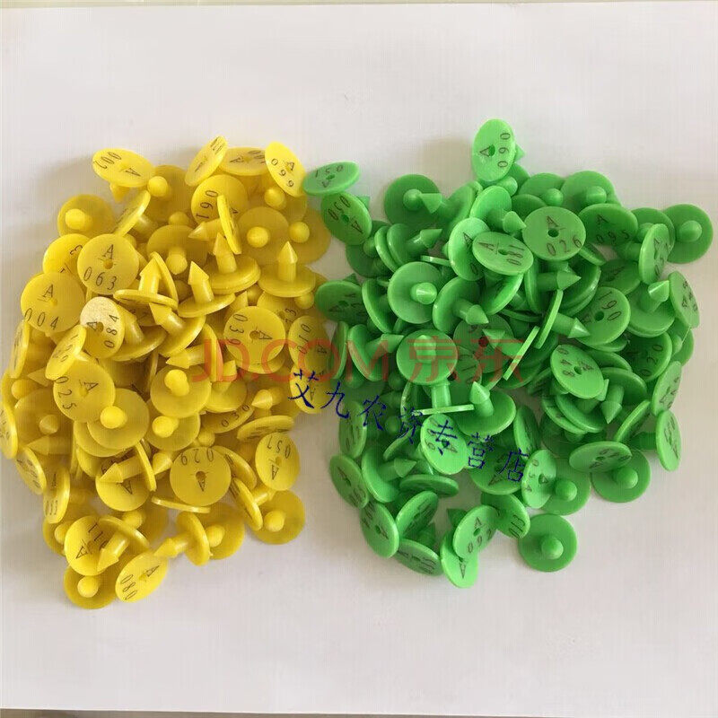 极速厂家小型动物小型兔子耳标兔用带子耳标兔耳绿色小型动物耳标