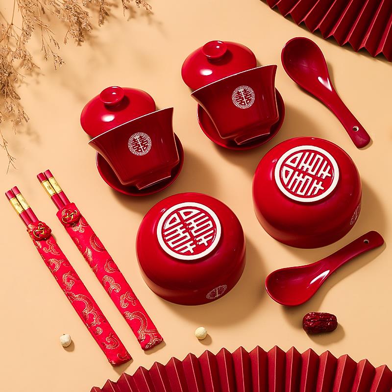 极速文仙亦言旗舰店改口敬茶杯结婚套装一对盖碗筷喜庆红色喜碗陪