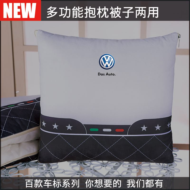 汽车抱枕被子两用折叠车载高档车上专用带标靠背后排垫被2021新款