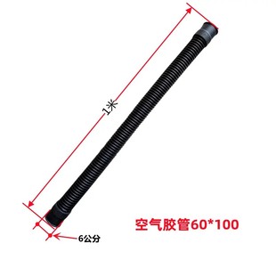 适用时风三轮车原厂配件大全空气进气管后背管华庆风骏高尔夫风云