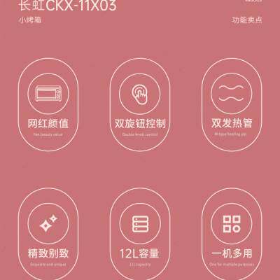 极速微波炉家用小型宿舍2021新款烤箱一体1单一人蒸热饭迷你10升