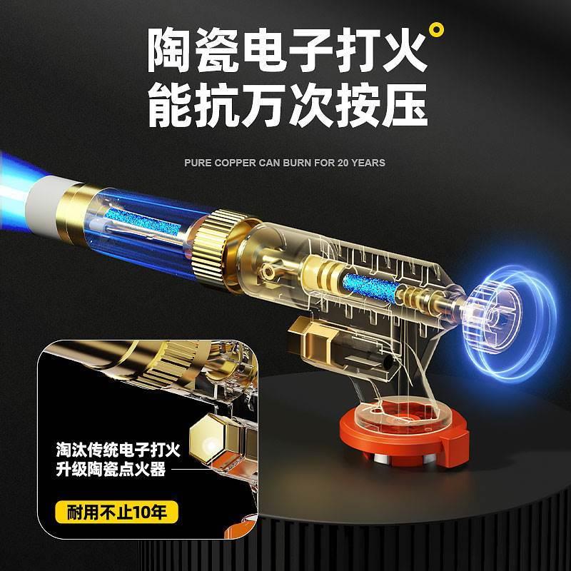 极速德国喷火烤枪烧肉喷枪家用烧猪毛的枪头手持卡式气罐烧肉皮的