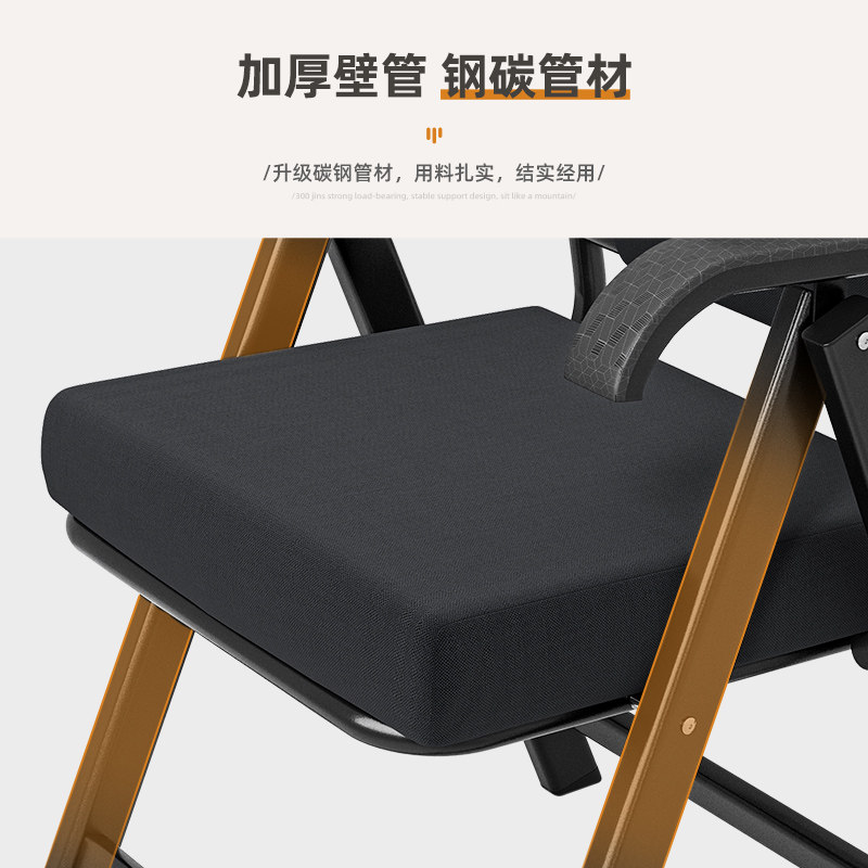 好货办公会议椅员工培训椅弓形靠背舒适久坐学生学习椅折叠电脑麻