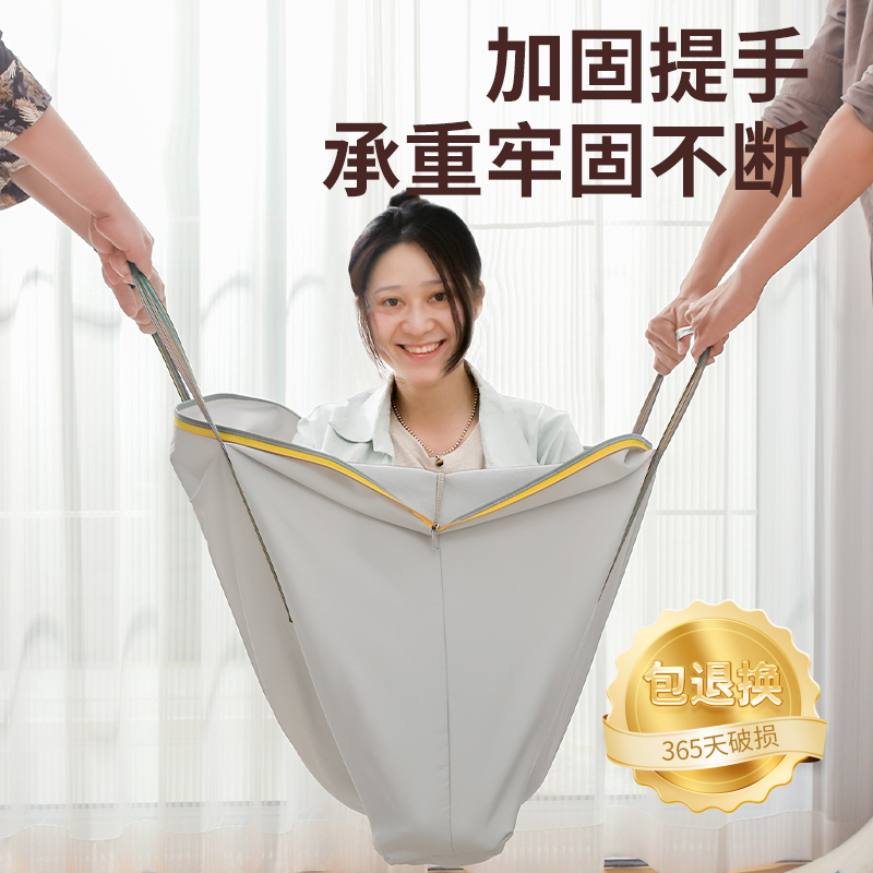 装被子子收纳袋衣服棉被行李打包袋搬家大容量超大防水防潮整理袋