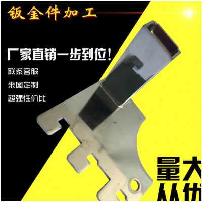 极速厂促钣金冲压切割加工 碳钢主机壳y机柜定制 钣金主机壳外壳