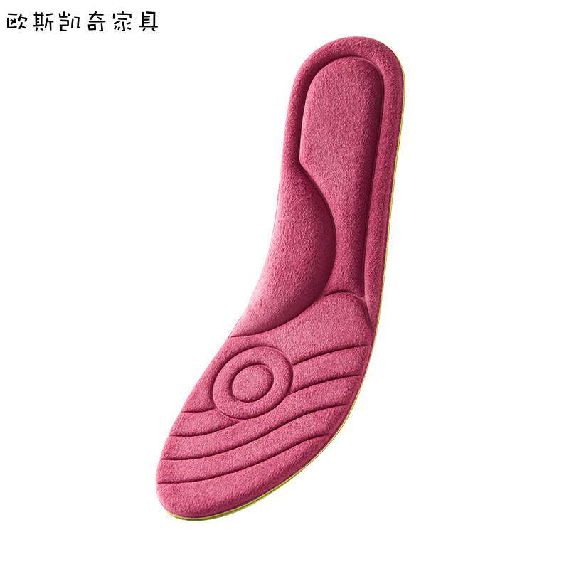 极速纳米恒温自发热鞋垫女发热多功能纤维基因暖脚宝足加热加绒冬