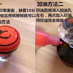 六字真言万字印 六字箴言印章 万字符  唵嘛呢叭咪吽