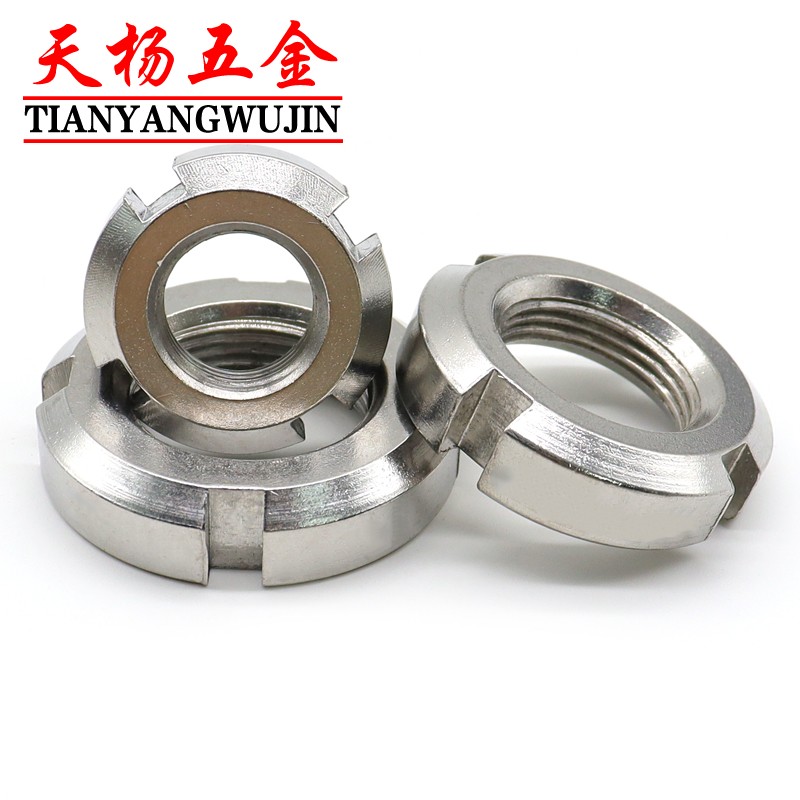 304不锈钢开槽圆螺母止退防松螺帽M10M20M30M45M50M56M60*1x1.5x2