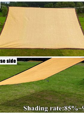 Anti-UV Sun Shade Net Succulent Plant Sunshade Net Garden