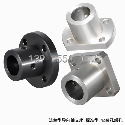 好货导向轴支座GAF01-D20GAF11-D25GAF21-D30GAF02-D8GAF12-DGAF2