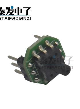 XGZP6847A气体压力感测器变送器模块0-500KPa/700kP/1MPa0.5-4.5V