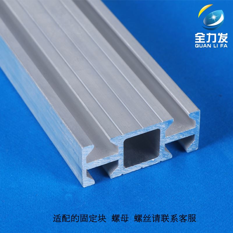 。机械手配件治具铝条铝型材1818吸盘金具专用 两槽 量大价优