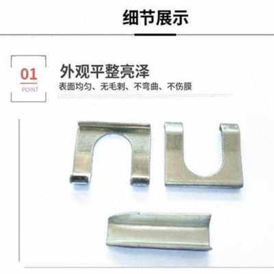极速新新镀固固定蔬菜钢管配件骨架大棚温J防卡槽S室风三Z合一锌