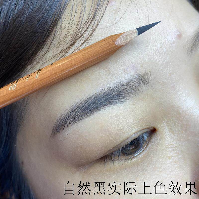 极速1艾图秀化妆师防水防汗眉笔线条设计根根分明纹绣师专业眉笔