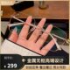 时尚 减龄防蓝光抗疲劳清老光眼镜女 端无框老花眼镜女款