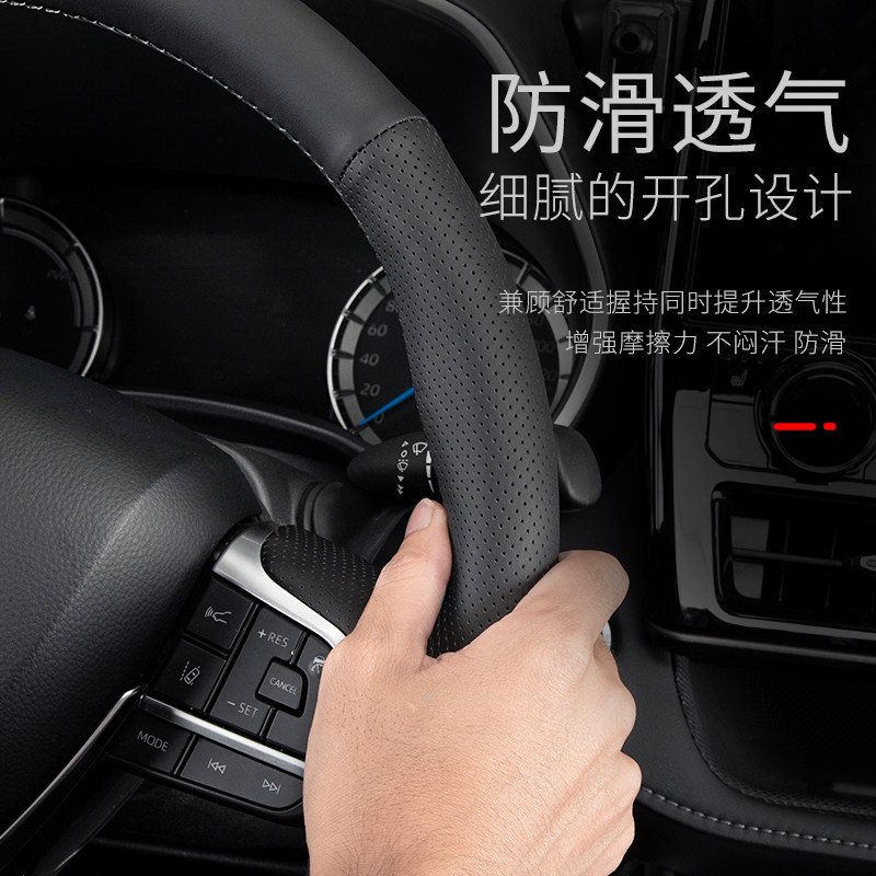 极速适用MazdaCX30/阿特兹马6/CX458昂克赛拉方向盘真皮手缝把套