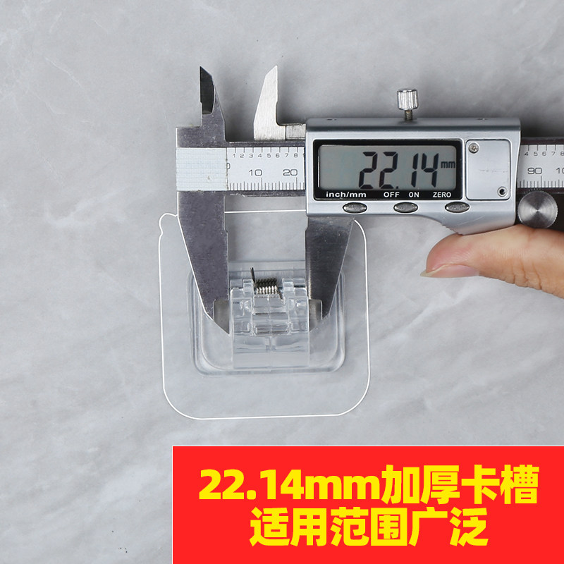 极速门帘厨房试衣化妆室柜子遮挡布房间分割神器帘杆挂钩免打孔隔