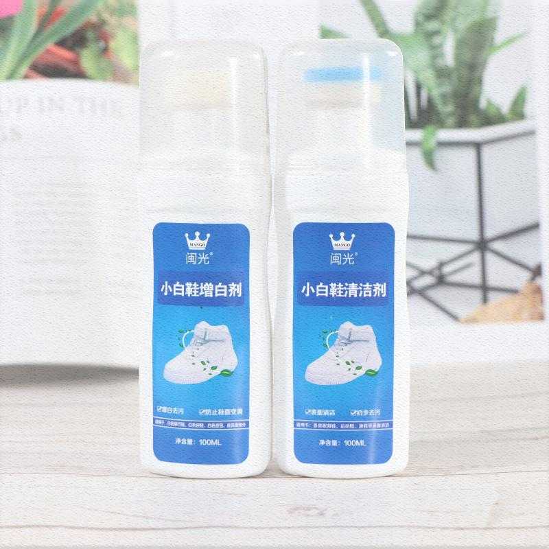 the ancient artifact clean white shoe cleaner wash shoes