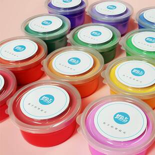 .儿童超轻粘土24色盒装幼儿园无毒橡皮泥彩泥太空超级泡泡泥纸黏