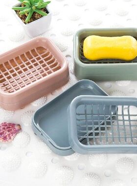 1PC Double-layer Grid Soap Holder Bathroom Accessories