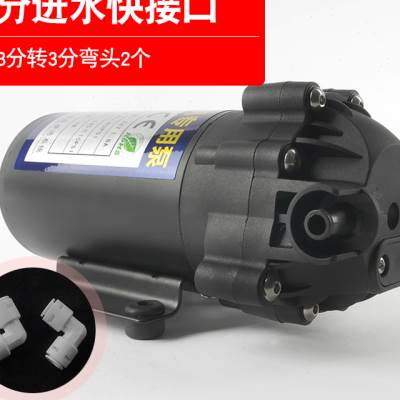好货售水机商用机400加仑水泵反渗透净水机增压自吸泵纯水机电机