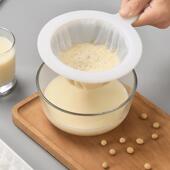 极速豆浆过滤网筛超细家用婴儿果汁过滤器过滤网漏网神器隔渣厨房