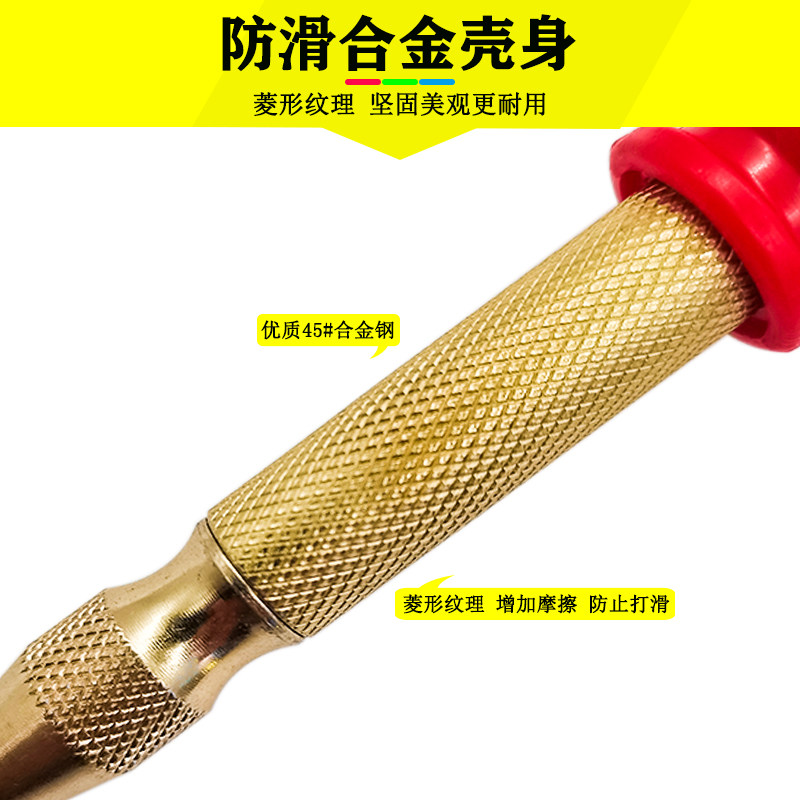 好货钻孔定位器自动定点打眼器瓷砖木材打孔手动高硬度弹簧中心定