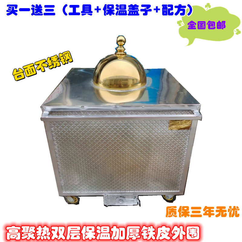 极速中国新疆馕坑烧烤炉架子肉馕饼羊腿排全羊烤鸡成品送工具烤肉