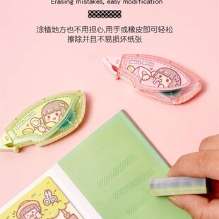 duga多加小麻薯新品点点胶高粘度不留痕修正带式双面胶学生用涂改