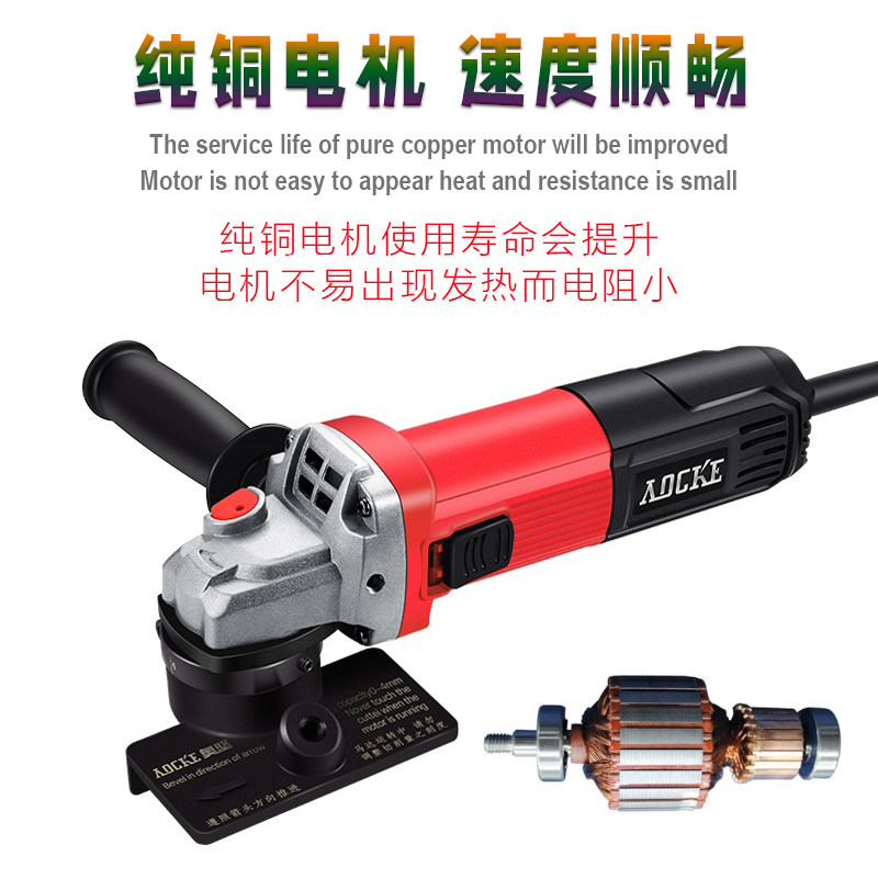 好货奥坚916电动手持式修边倒角机器无刷圆弧曲线木材金属C角毛剌