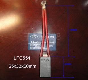 LFC554发电机碳刷25X32X60MM 极速 大型发电机组专用碳刷