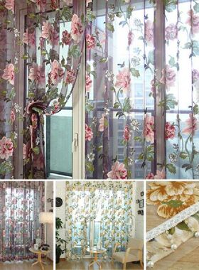 1Pcs European Luxury Window Curtains For Living Room Floral