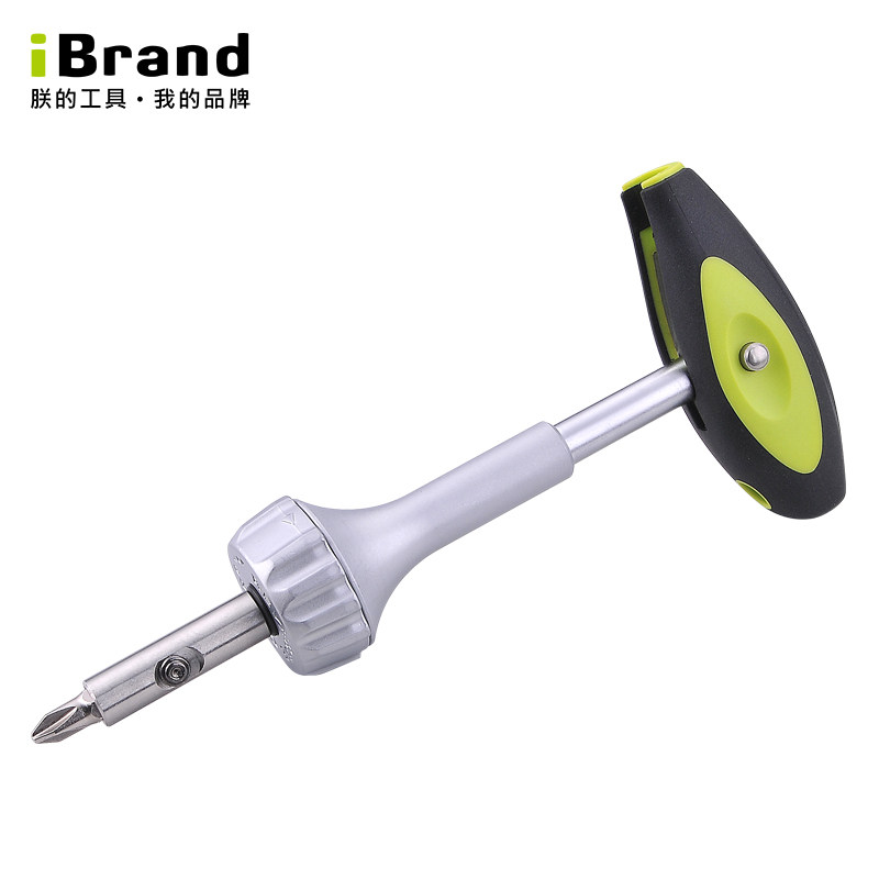 极速进口六角棘轮螺丝刀 十字一字t型螺丝起子螺丝起子拆机两用五