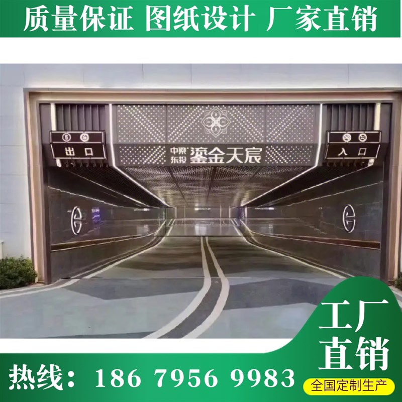 氟碳漆铝单板幕墙2.5mm门头天花冲孔吊顶雨棚镂空木纹铝板定制