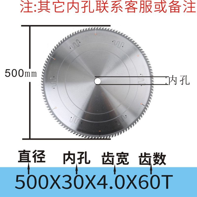 极速新品20b寸500mm双头锯切割断桥铝合金门窗角码型材铝板高端合