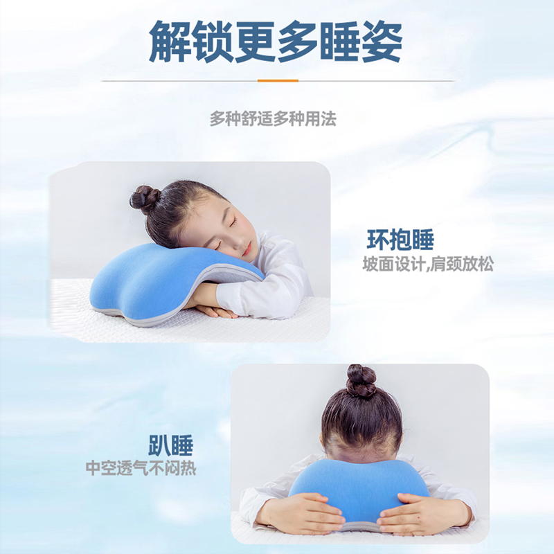 A桌子上学小孩子童幼儿园可拆z洗小学生午睡枕趴睡枕桌上枕头抱枕