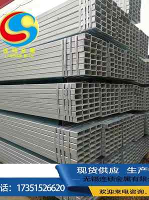 新品黑方管钢材铁管冷热镀u锌方管矩形管方钢架子管方通家俱方管