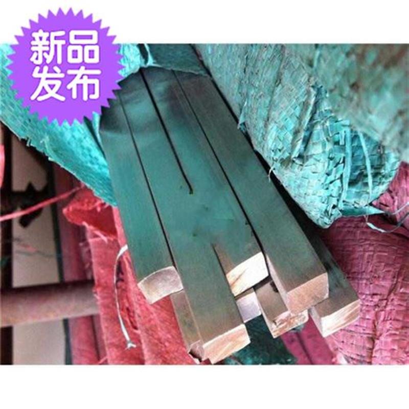 新品爆品303304不锈钢条扁条扁钢2 3 4 w5 6 7n 8 9 10W 12 15 四