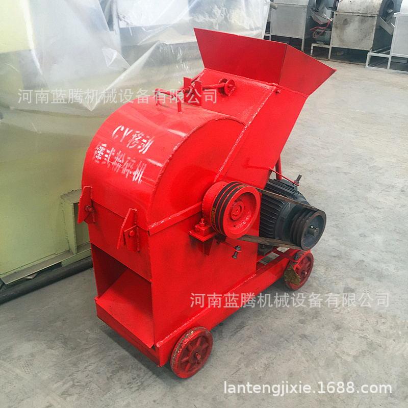 极速新品建筑工地废旧石料砖头制砂机移动式粗细N可调破碎机保温
