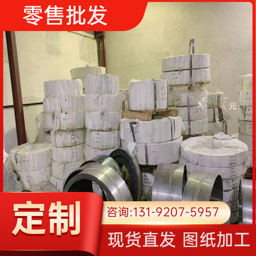 新品S44097圆钢SUS347H 316L钢棒S31I010双相体不锈钢 S44096中厚