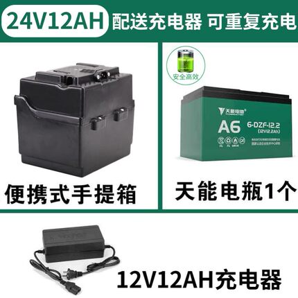 直流潜水泵电瓶12V24V48v伏电动车家用小型抽水泵农用灌溉清水泵