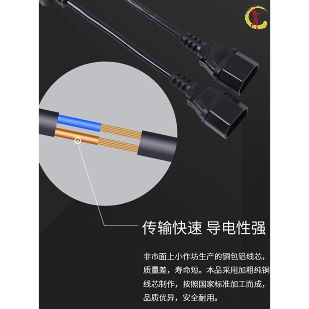 GOVA小牛电动车充电器转换插头F2改装F270电瓶车F4转换头F0配件G2