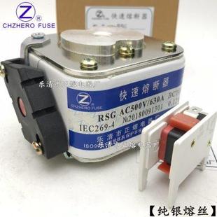 500V 240A 225A 230A 215A 245A 快熔RSG 250A快速熔斷器 200A