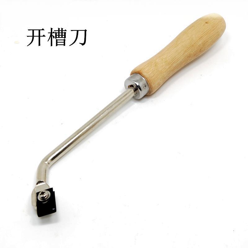 PVC地板塑胶地胶施工用工具开槽刀铲平器勾刀对缝钢卷带赶气木板*