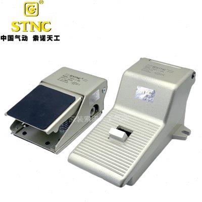 STNC索诺天工 气动脚踏阀TG23-J-08/TG24-J-08/TG25-J-08脚踩气阀